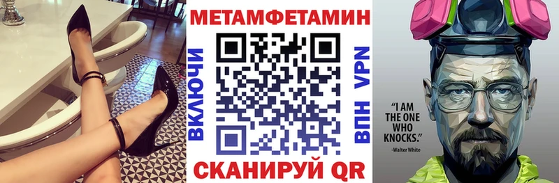 нарко площадка какой сайт  Жиздра  Amphetamine Розовый 