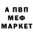 Альфа ПВП VHQ Aibek Kuzembaev
