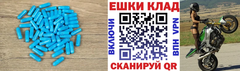 Экстази DUBAI Жиздра