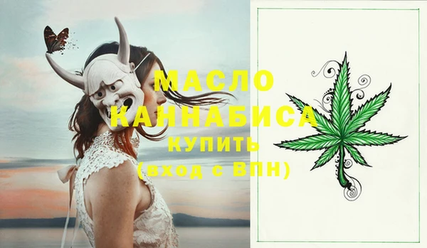 герыч Россошь