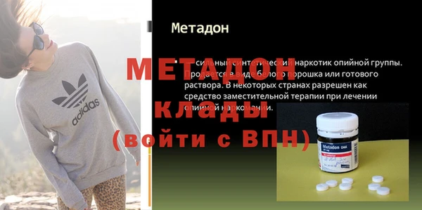 эйфоретик Алзамай