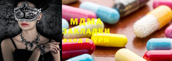 шишки Алексеевка