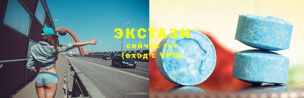 гидра Ростов