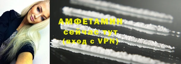 шишки Алексеевка