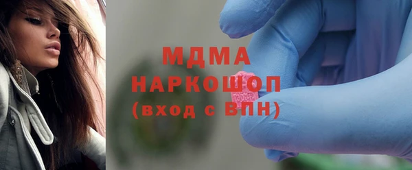 эйфоретик Алзамай