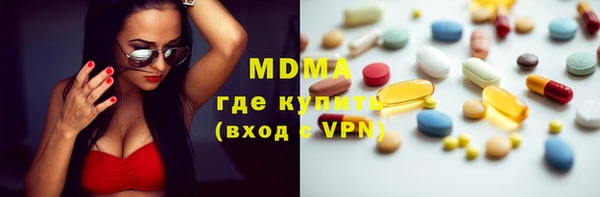 эйфоретик Алзамай