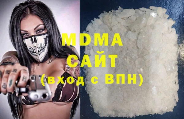эйфоретик Алзамай