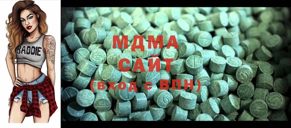 MESCALINE Алексин