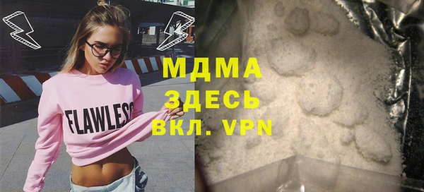 эйфоретик Алзамай