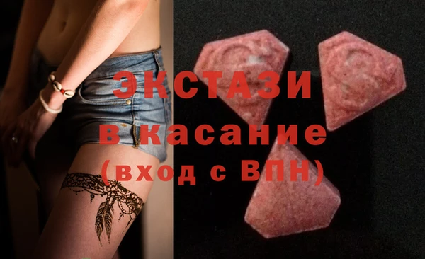 эйфоретик Алзамай