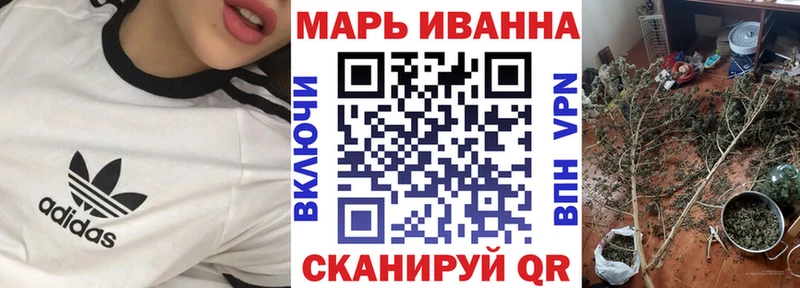Каннабис SATIVA & INDICA  Жиздра 